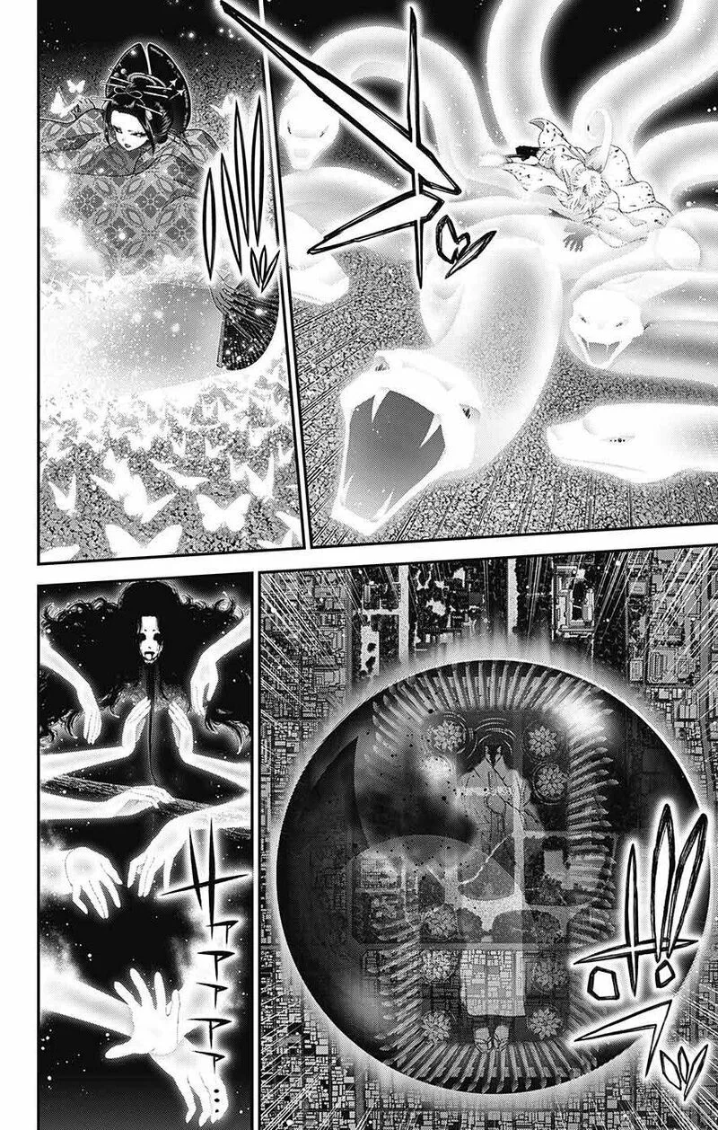Dark Gathering Chapter 60 page 33