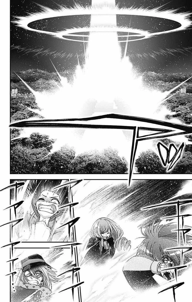 Dark Gathering Chapter 60 page 36