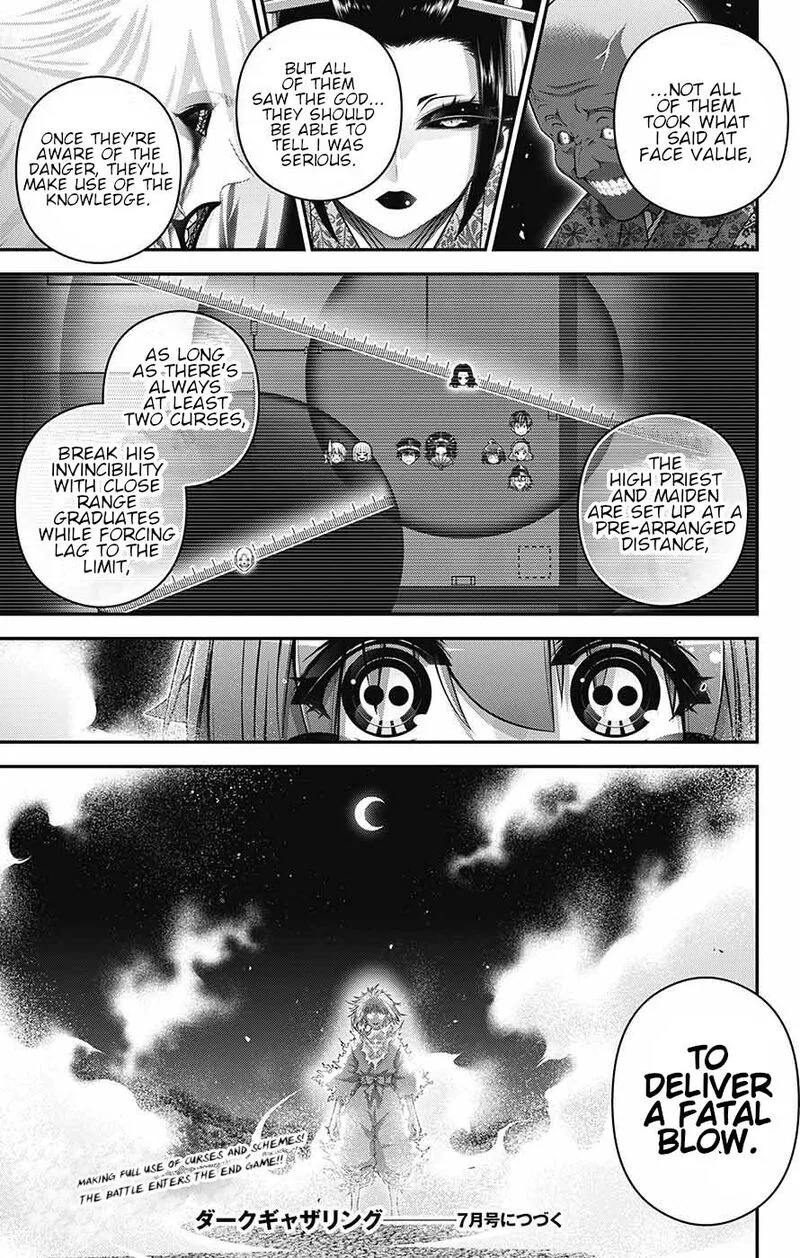 Dark Gathering Chapter 60 page 43