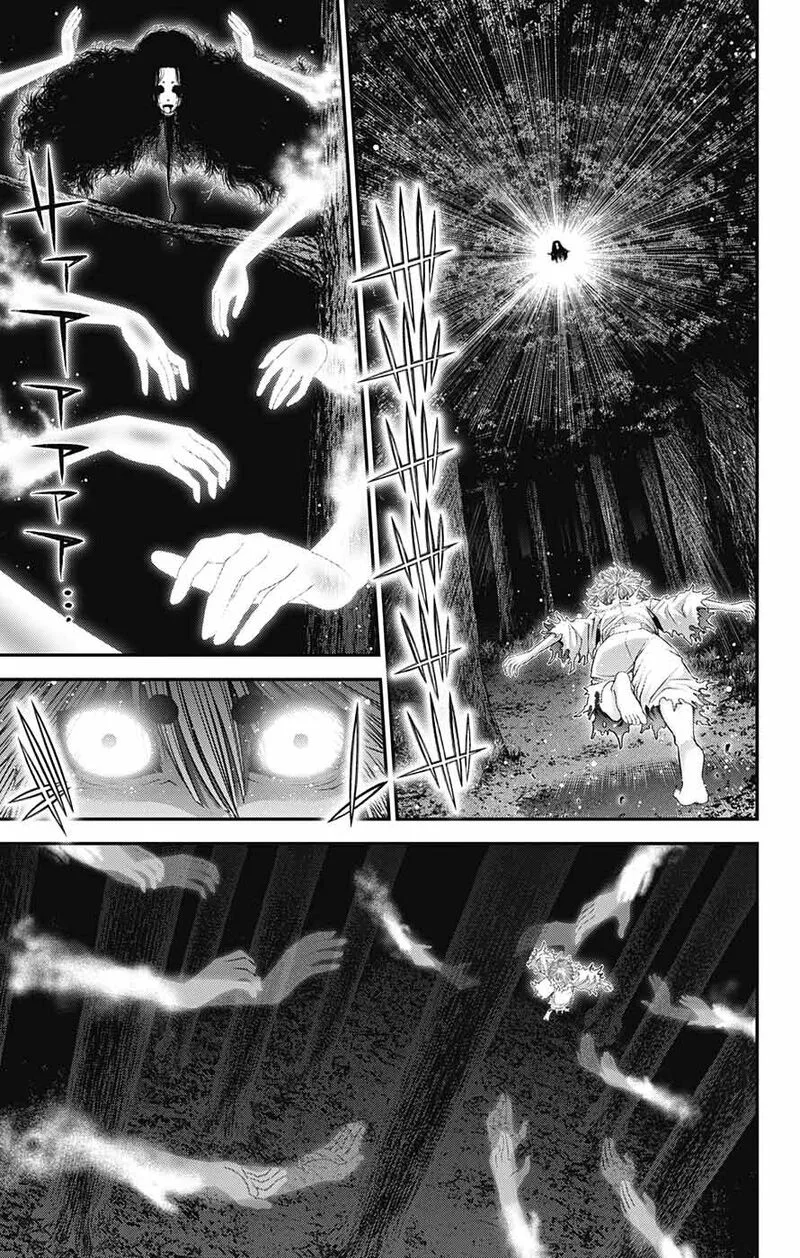 Dark Gathering Chapter 61 page 7