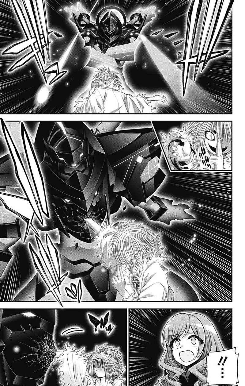 Dark Gathering Chapter 61 page 15