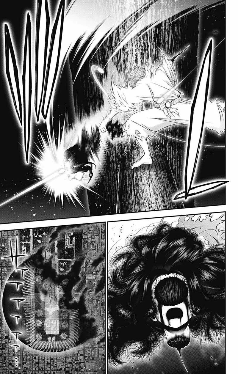 Dark Gathering Chapter 61 page 24