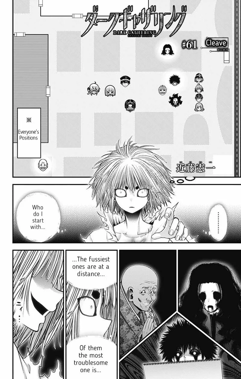 Dark Gathering Chapter 61 page 4