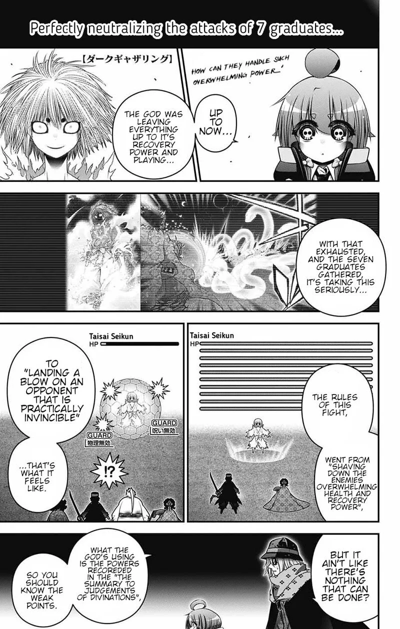 Dark Gathering Chapter 61 page 1