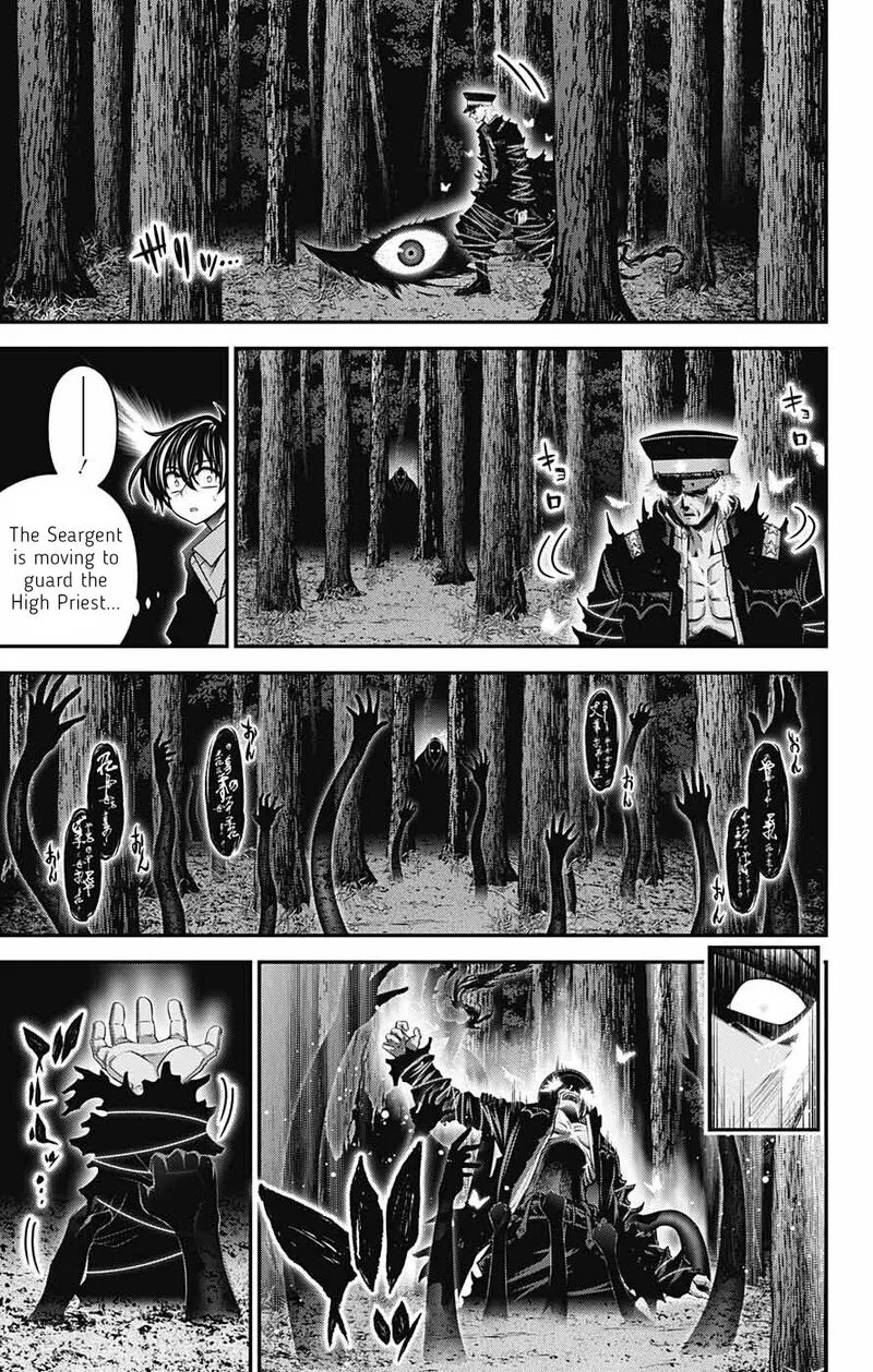 Dark Gathering Chapter 61 page 26