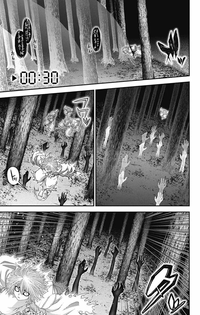 Dark Gathering Chapter 61 page 28