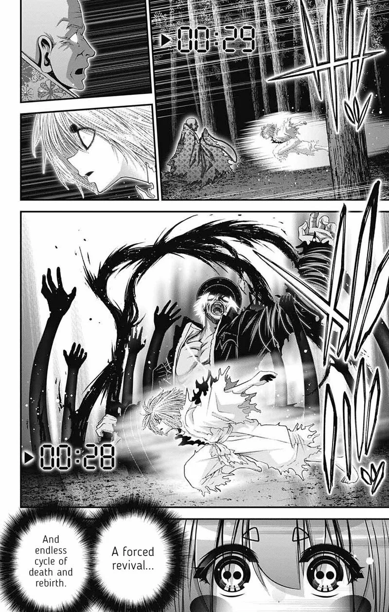 Dark Gathering Chapter 61 page 29