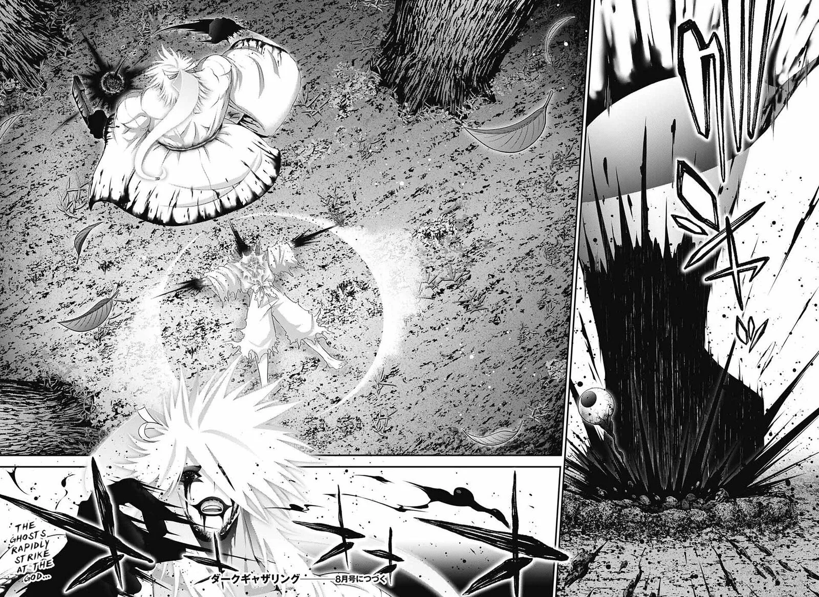 Dark Gathering Chapter 61 page 43