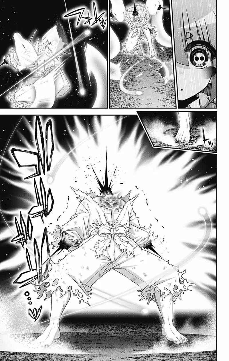 Dark Gathering Chapter 62 page 6