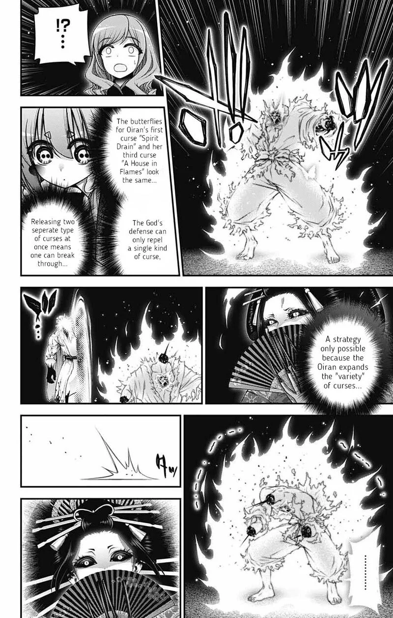 Dark Gathering Chapter 62 page 9