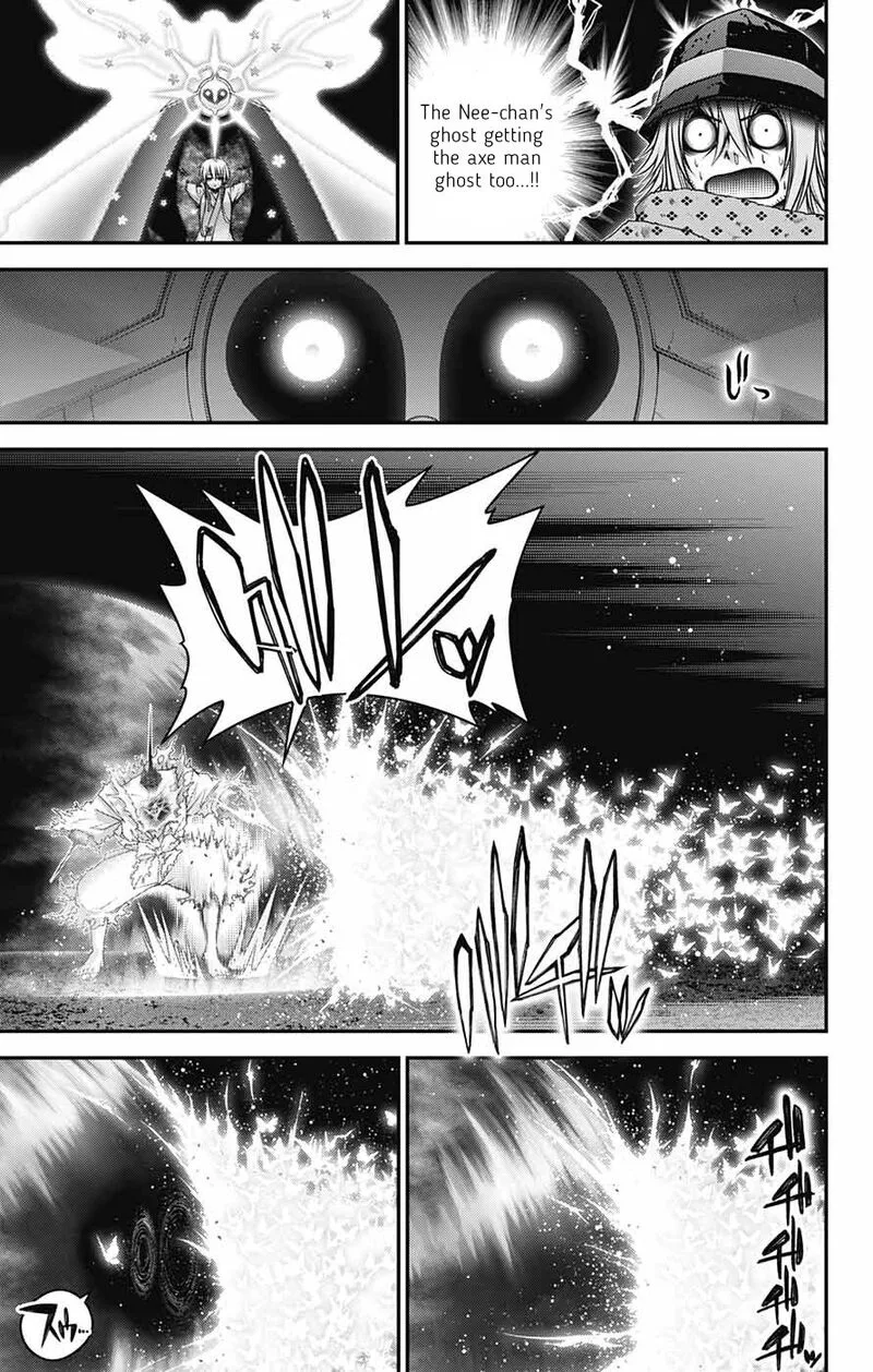 Dark Gathering Chapter 62 page 8