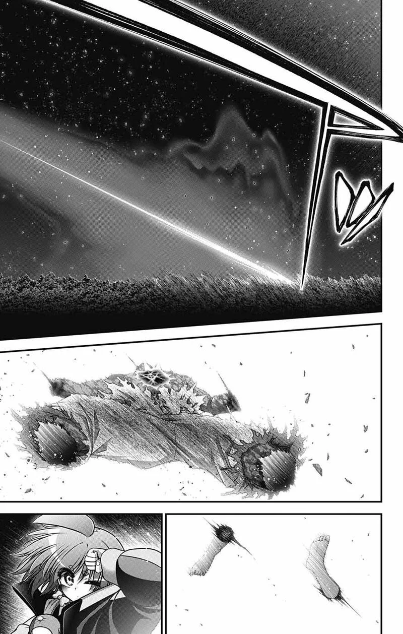 Dark Gathering Chapter 62 page 14