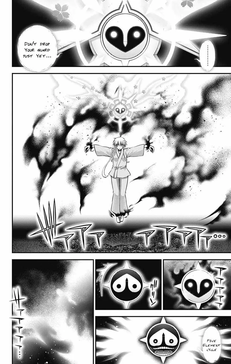 Dark Gathering Chapter 62 page 17
