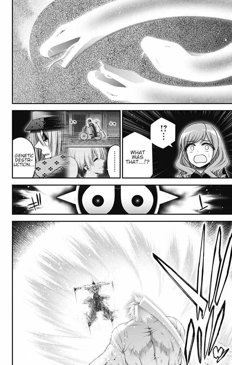 Dark Gathering Chapter 62 page 21