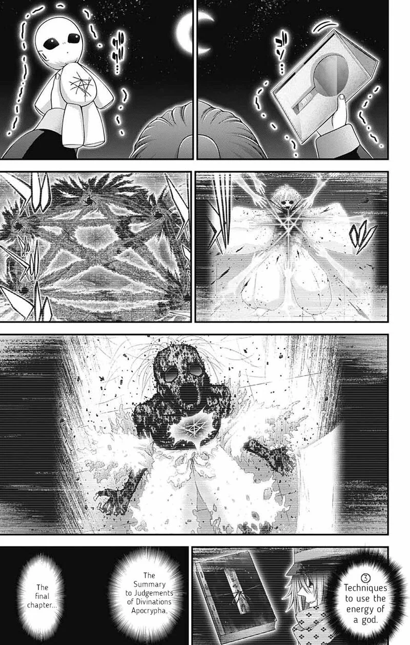 Dark Gathering Chapter 62 page 43