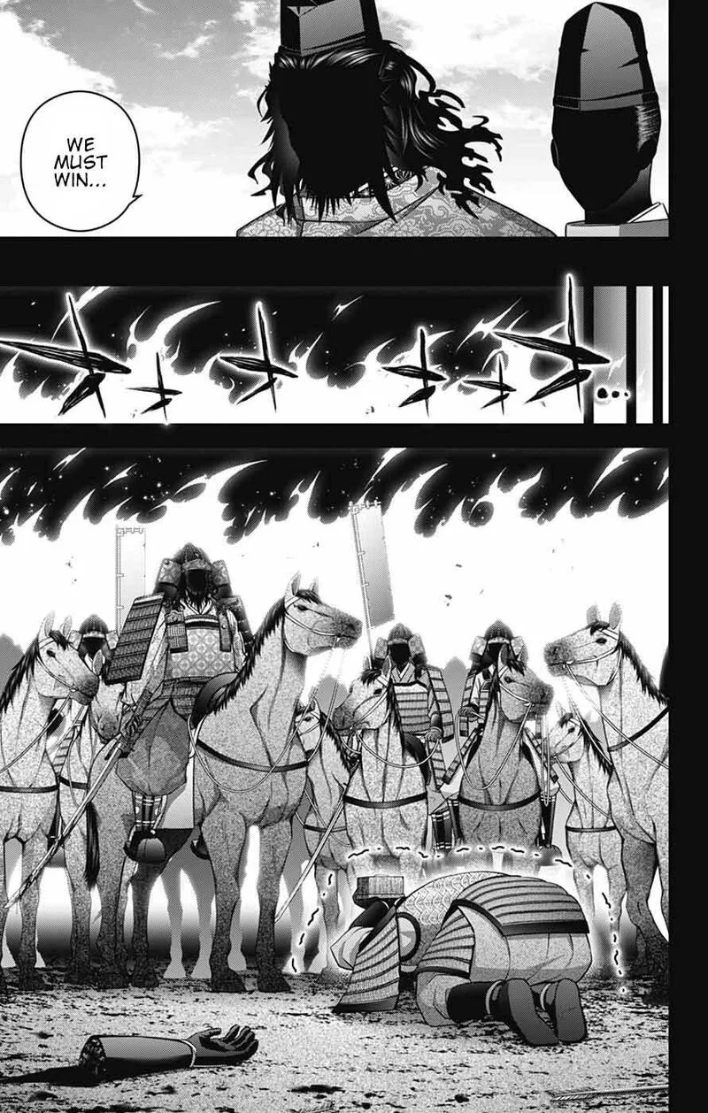 Dark Gathering Chapter 63 page 13