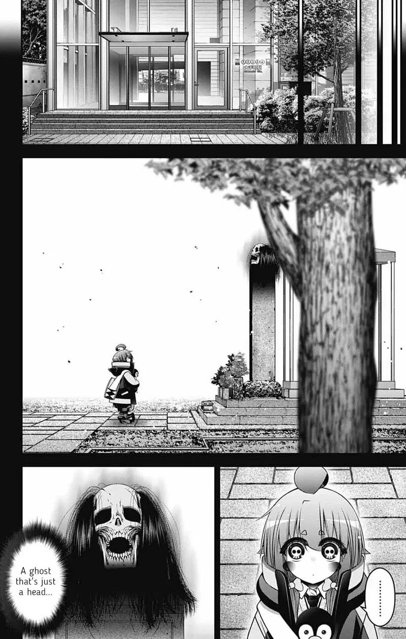 Dark Gathering Chapter 63 page 4