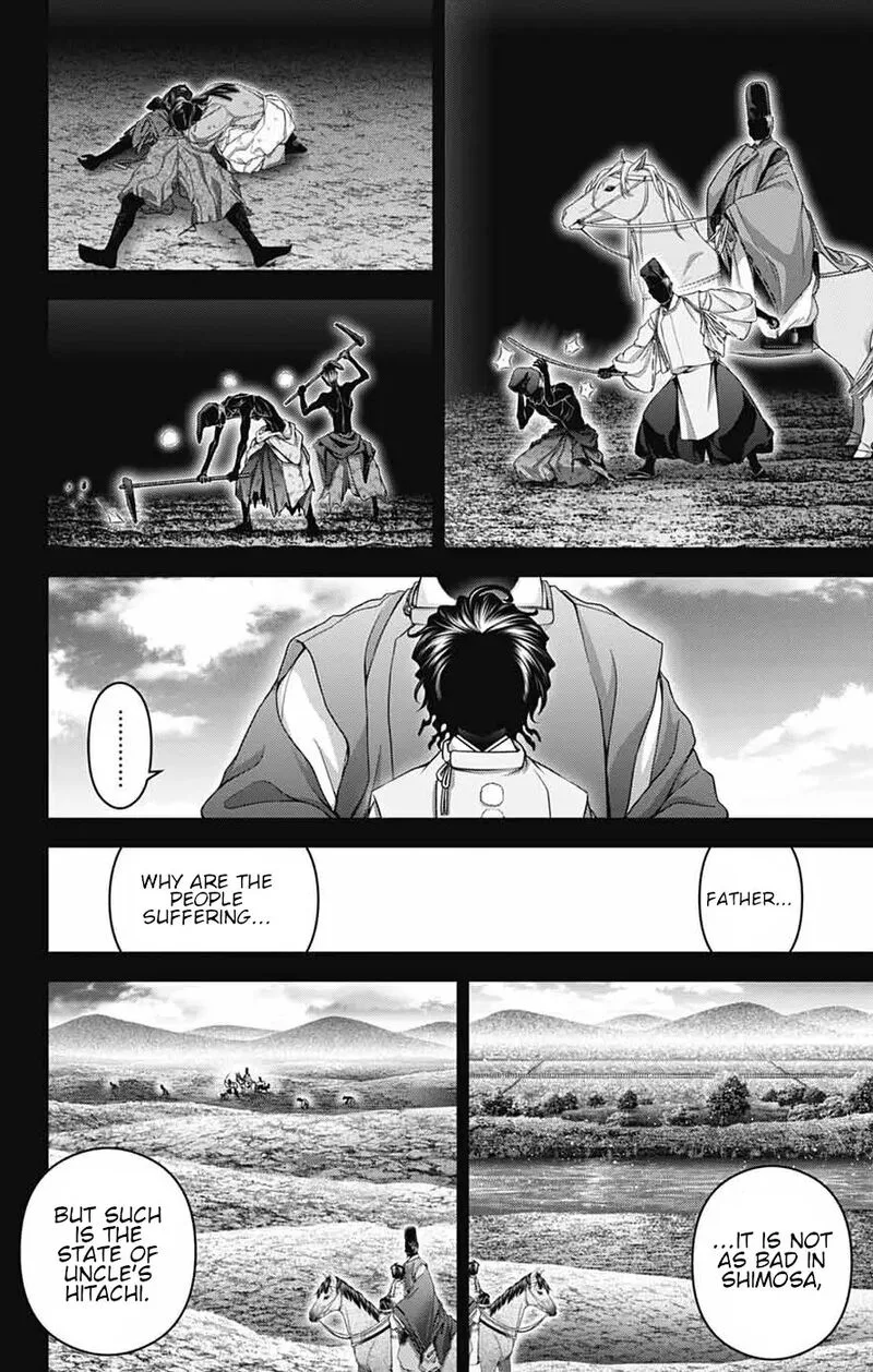 Dark Gathering Chapter 63 page 8