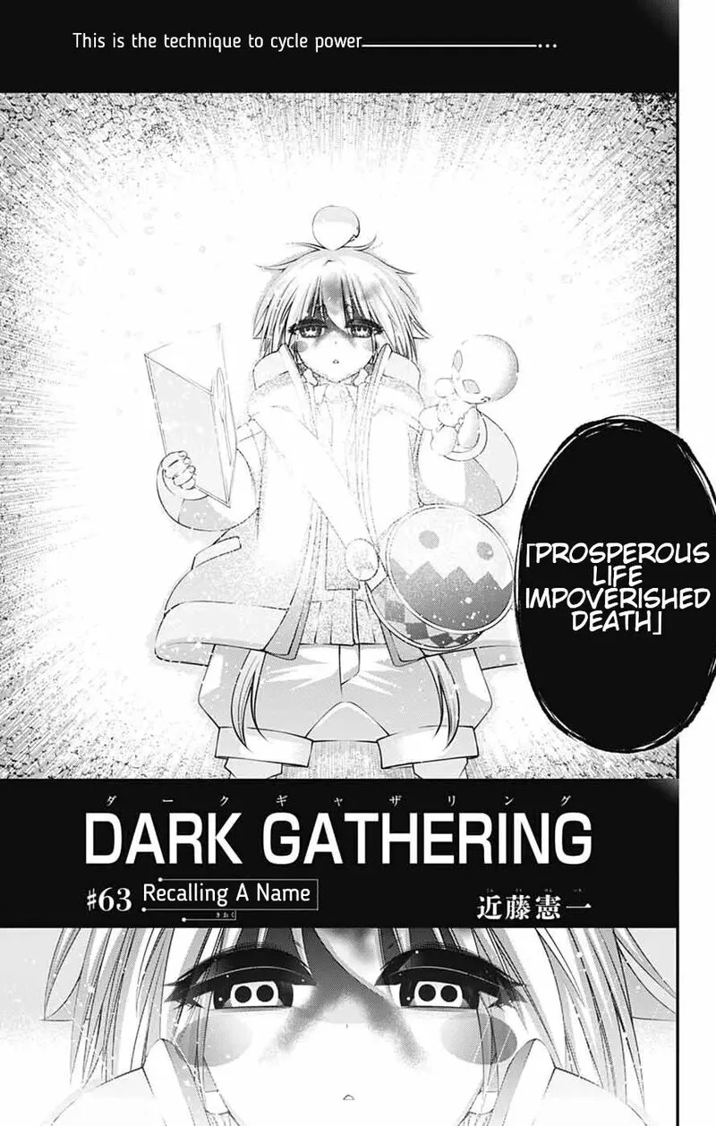 Dark Gathering Chapter 63 page 3