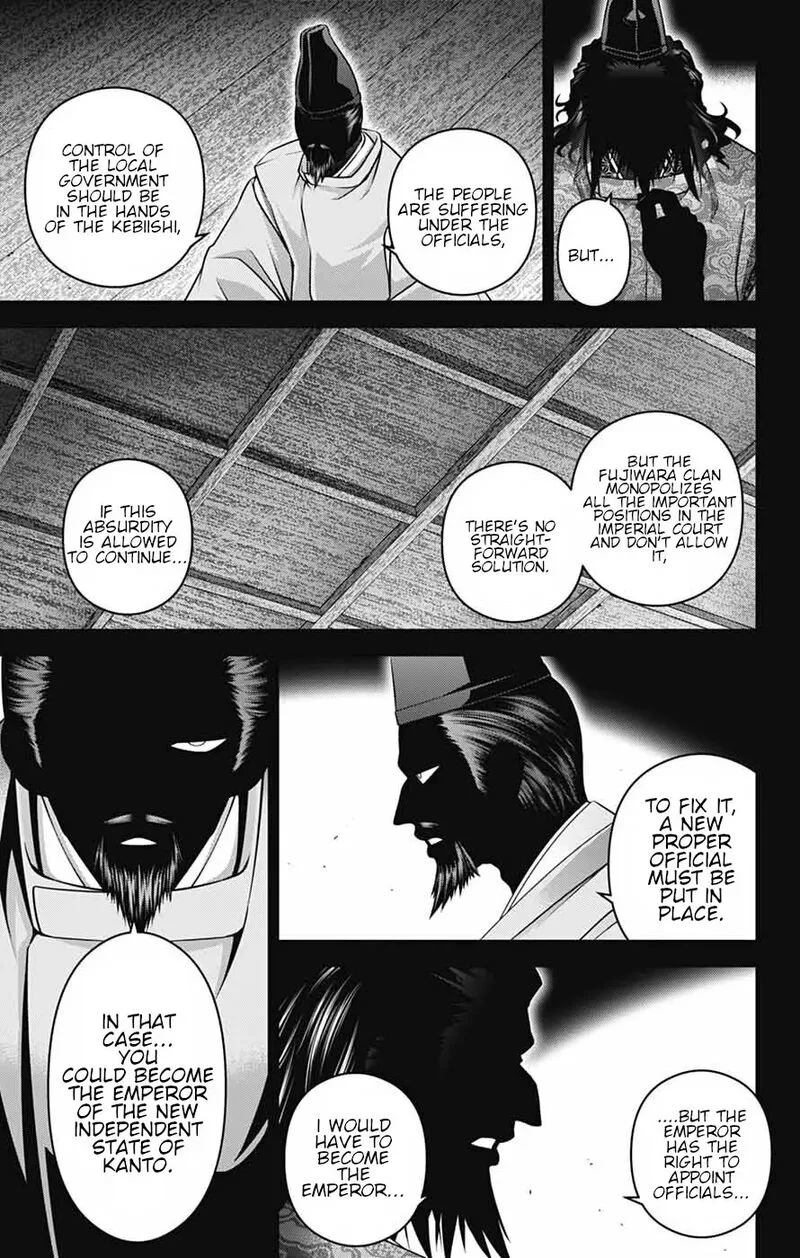 Dark Gathering Chapter 63 page 15