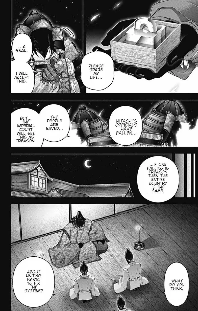 Dark Gathering Chapter 63 page 14