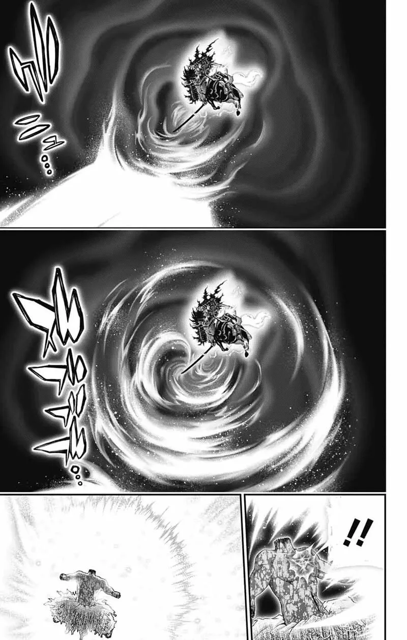 Dark Gathering Chapter 63 page 35