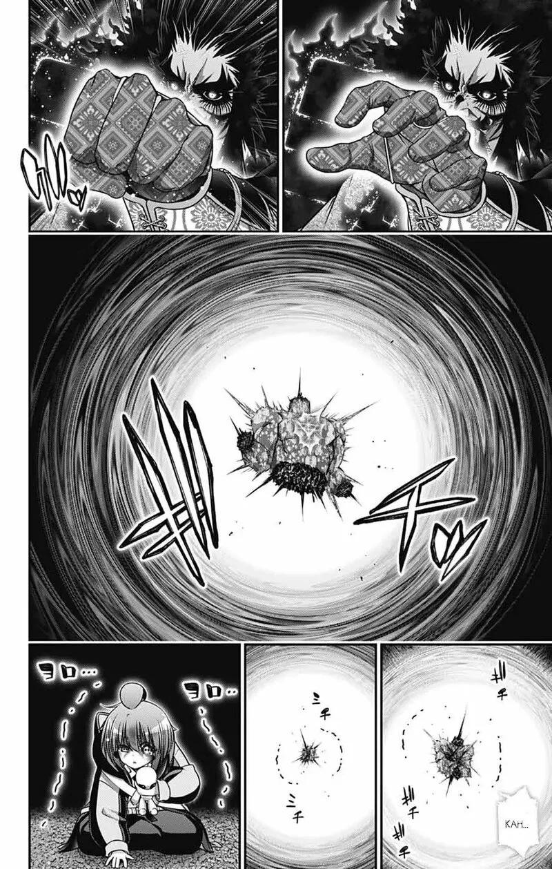 Dark Gathering Chapter 63 page 38