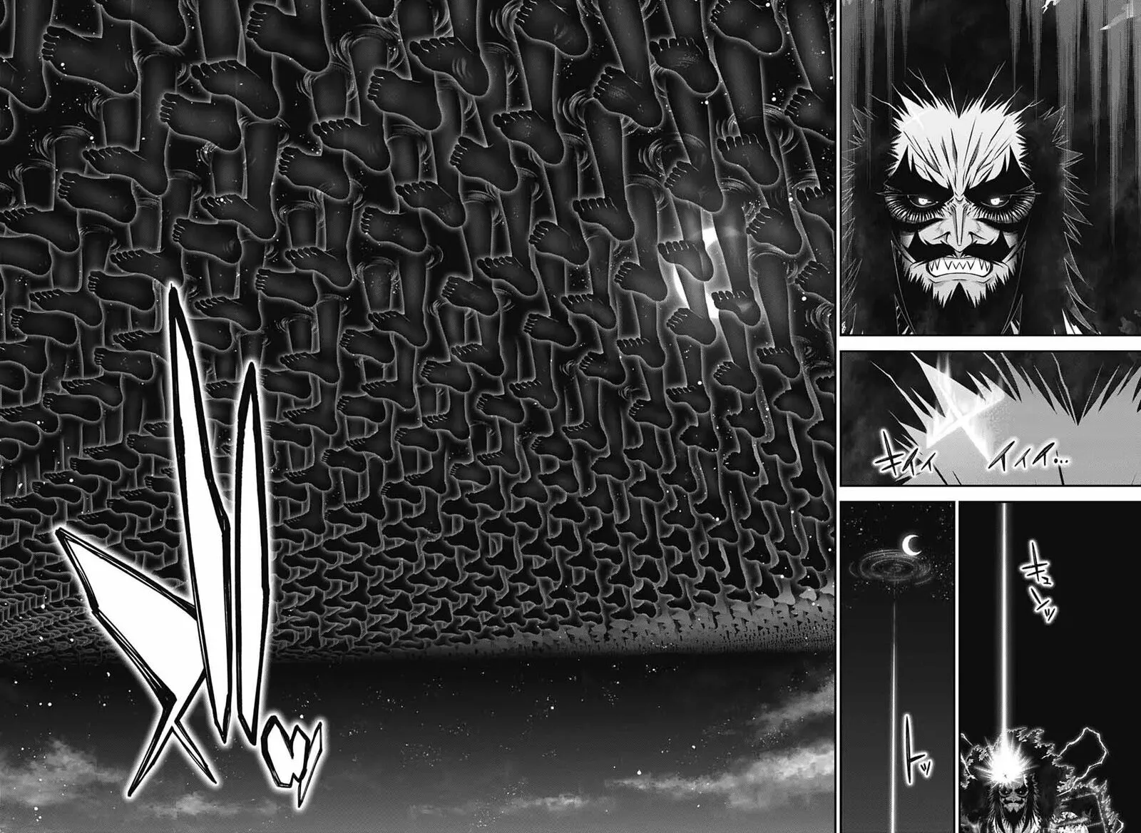 Dark Gathering Chapter 64 page 15
