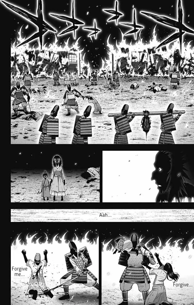 Dark Gathering Chapter 64 page 13