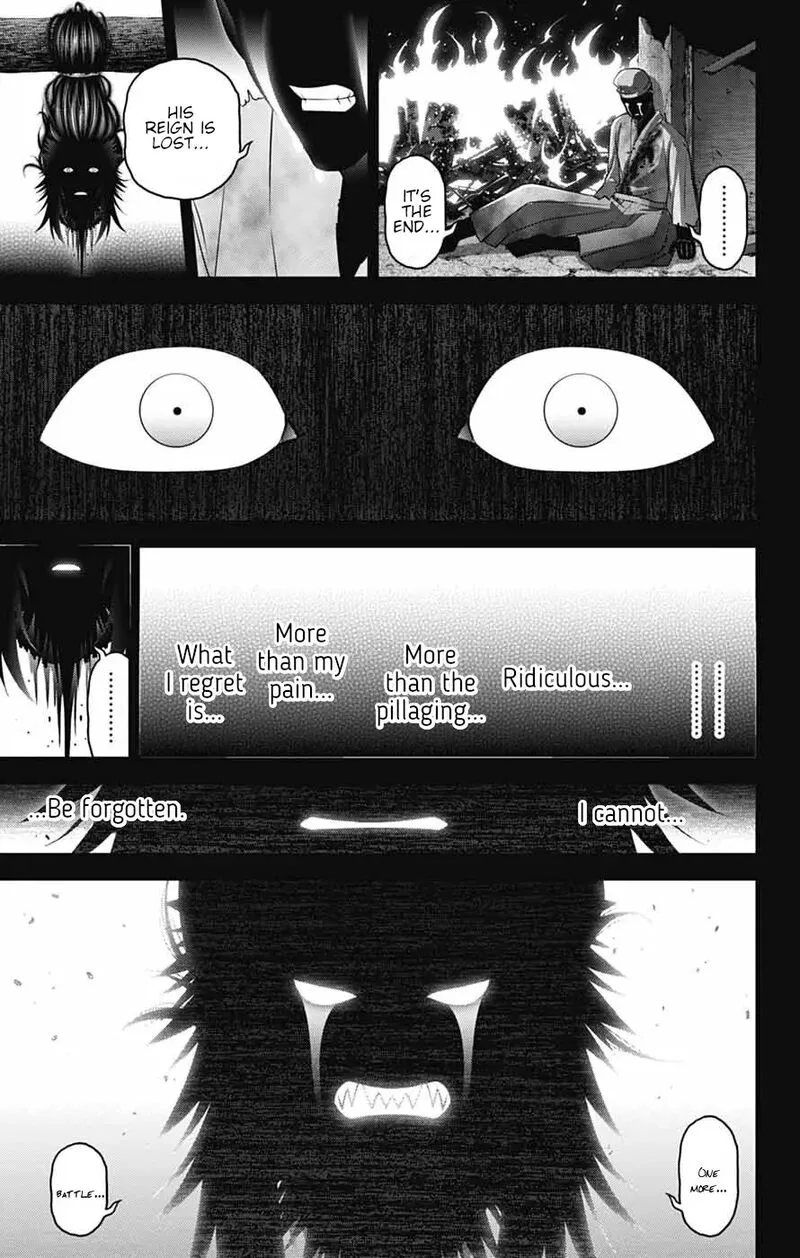 Dark Gathering Chapter 64 page 14