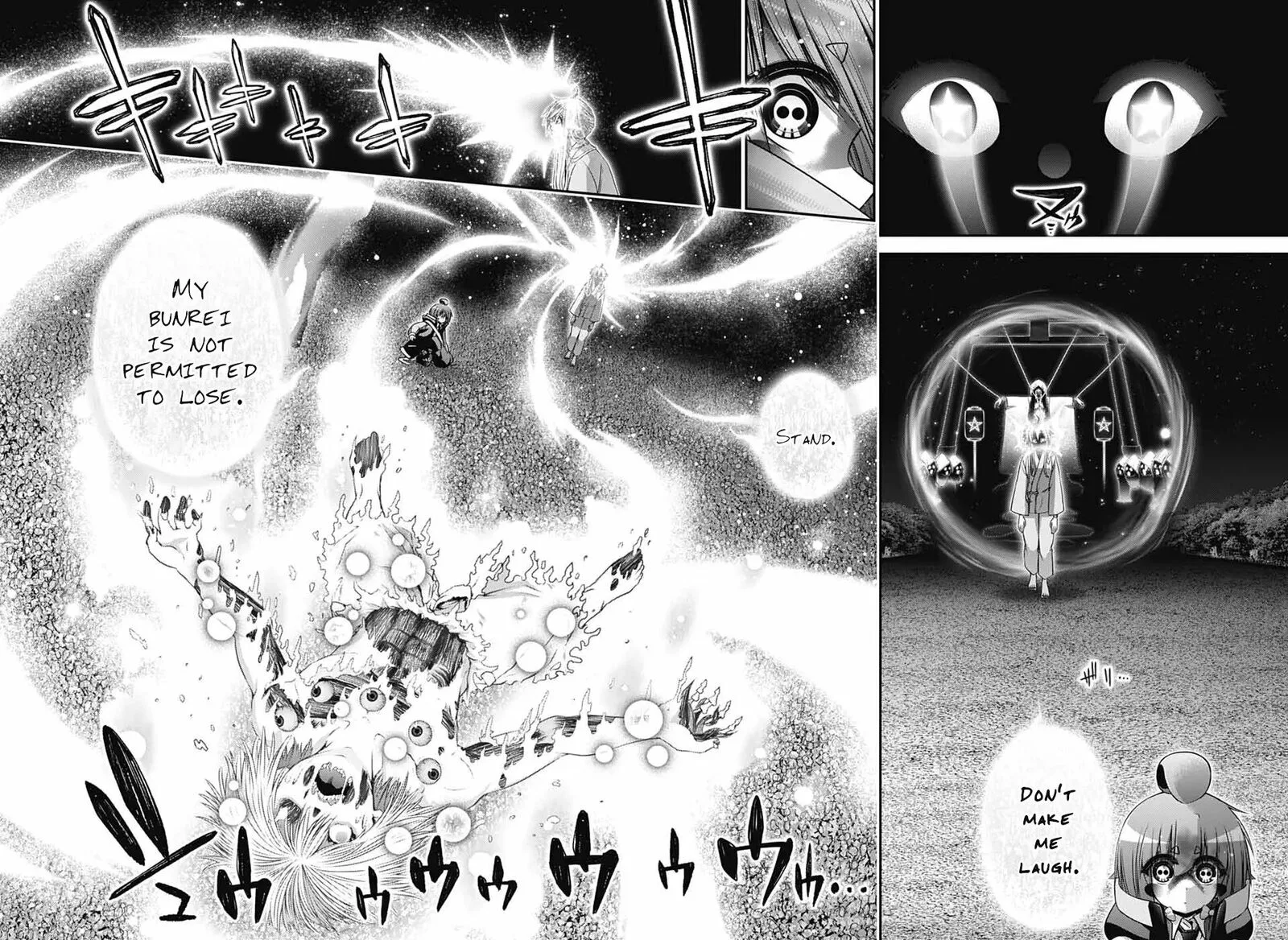 Dark Gathering Chapter 64 page 3