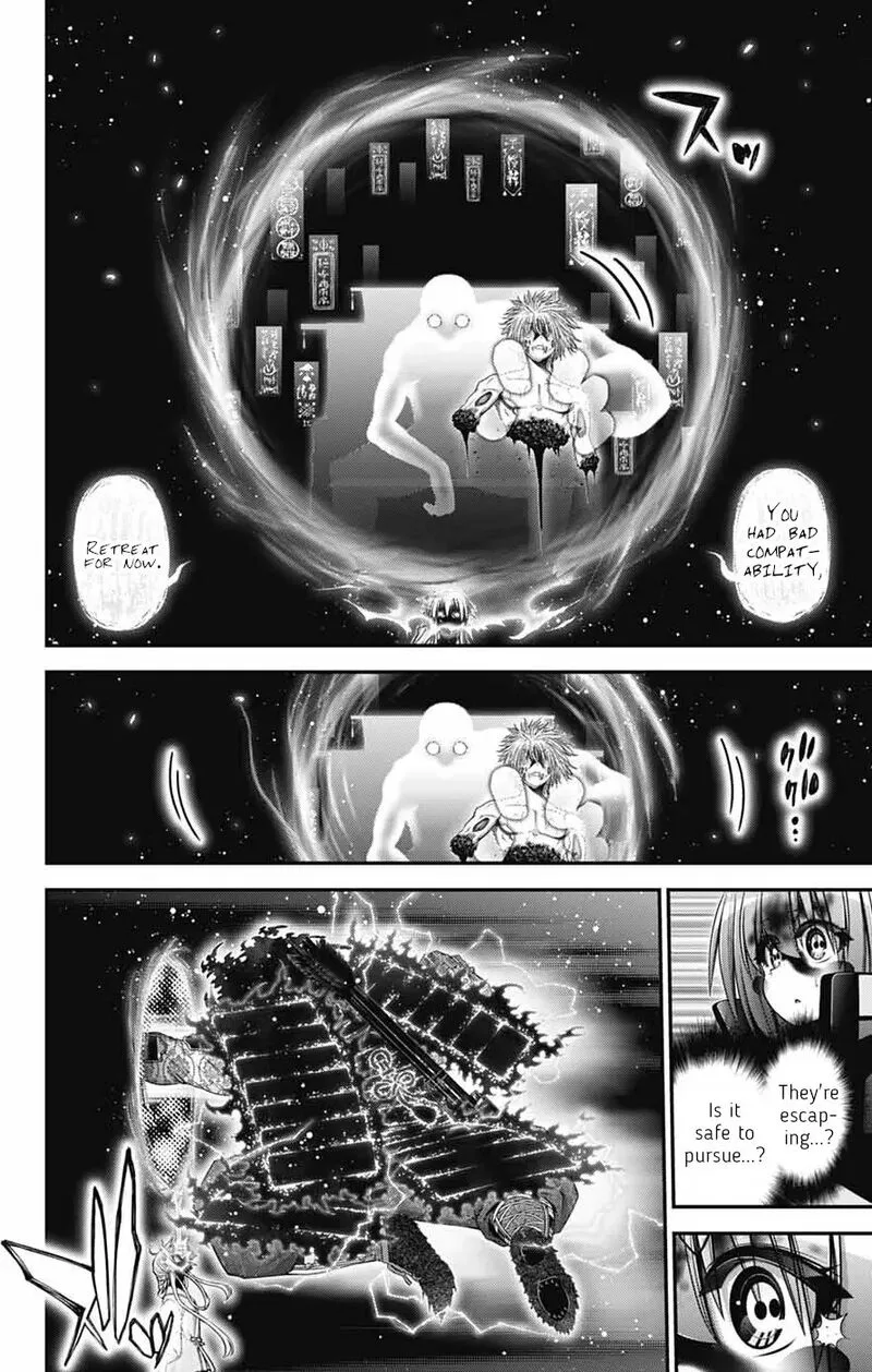 Dark Gathering Chapter 64 page 26