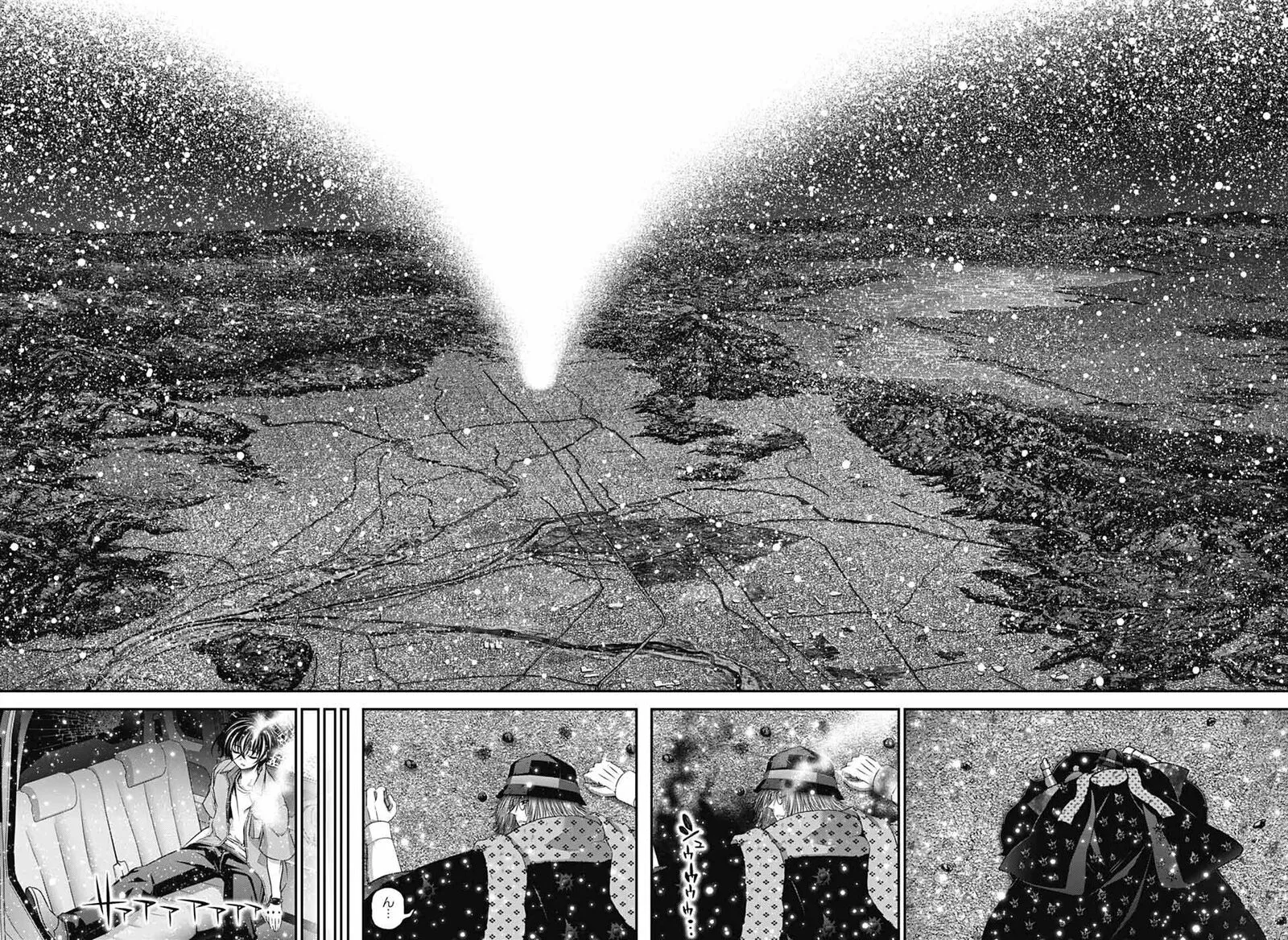 Dark Gathering Chapter 64 page 31