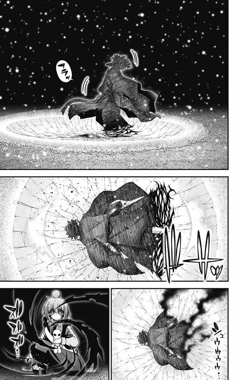 Dark Gathering Chapter 64 page 33