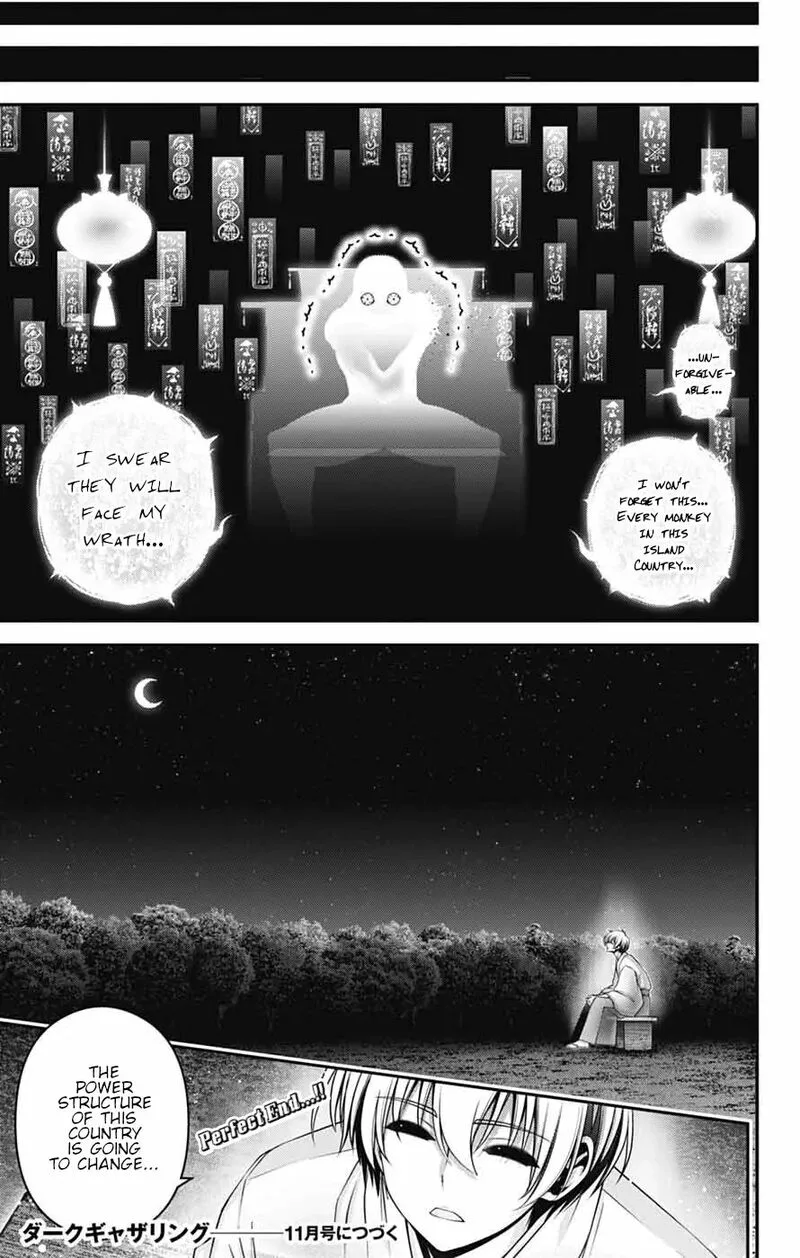 Dark Gathering Chapter 64 page 39