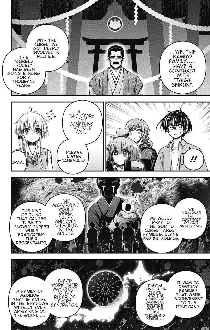 Dark Gathering Chapter 65 page 25