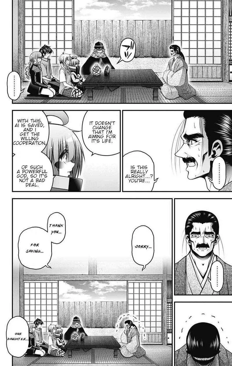 Dark Gathering Chapter 65 page 35