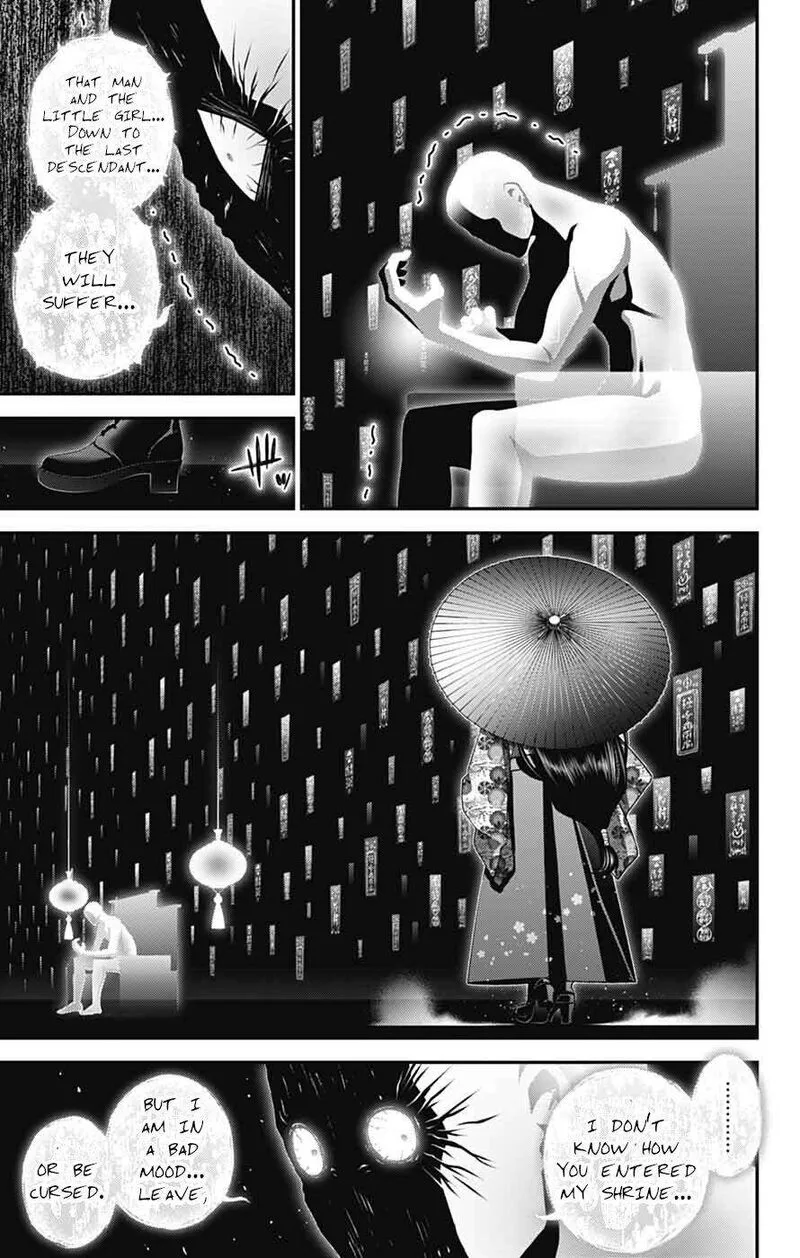 Dark Gathering Chapter 65 page 40
