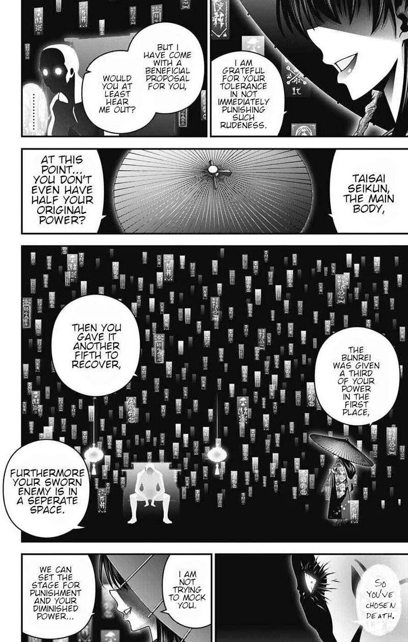 Dark Gathering Chapter 65 page 41