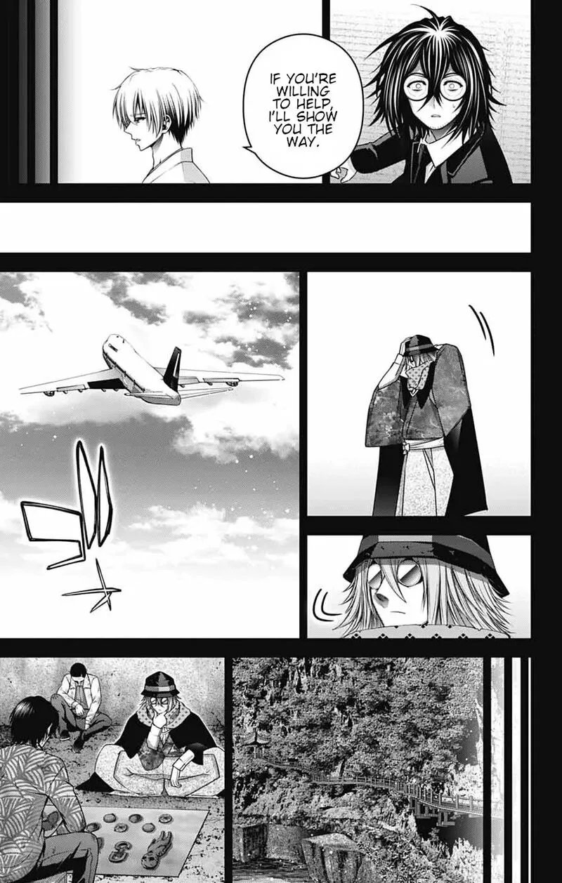 Dark Gathering Chapter 66 page 11