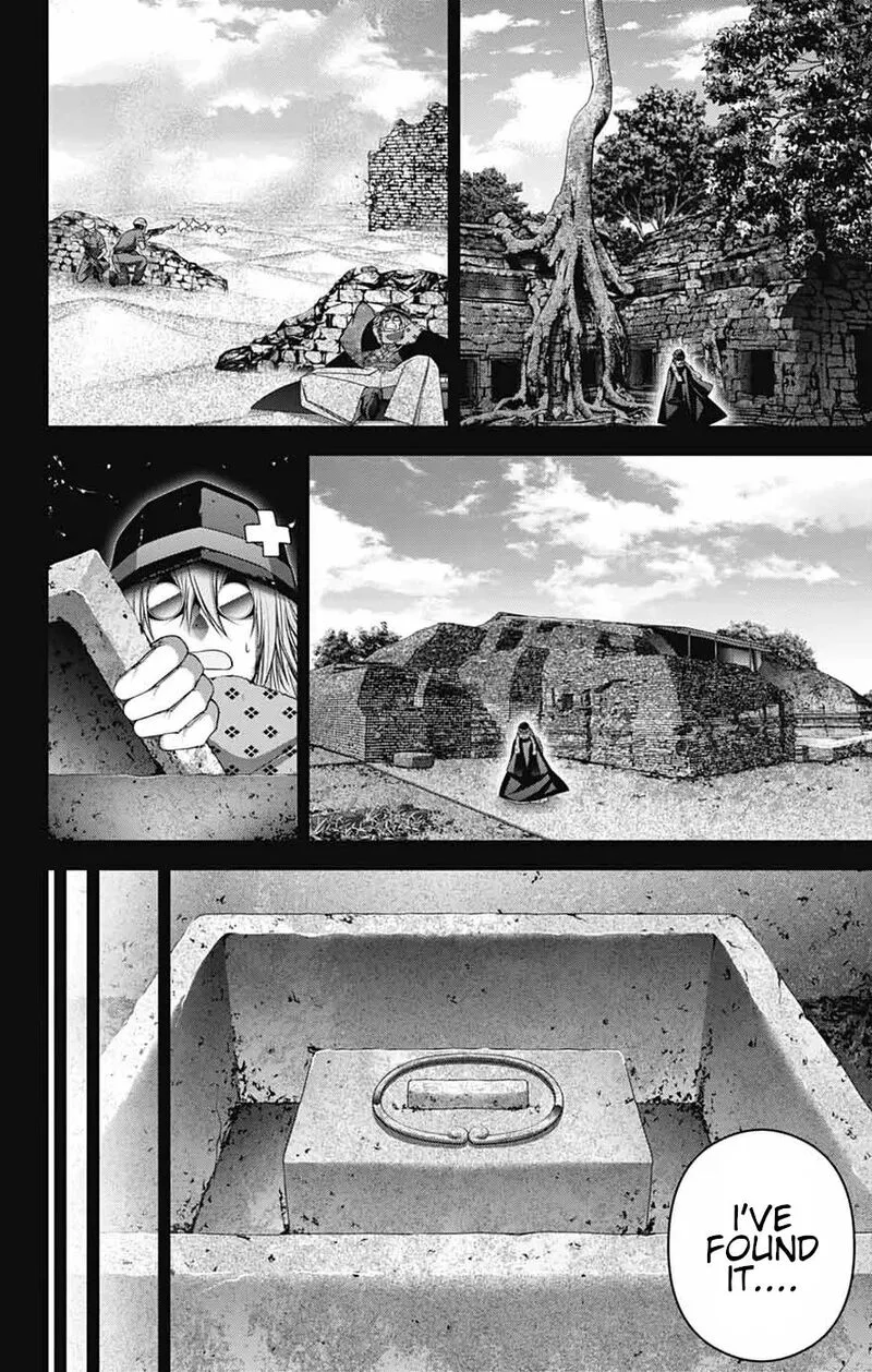 Dark Gathering Chapter 66 page 12