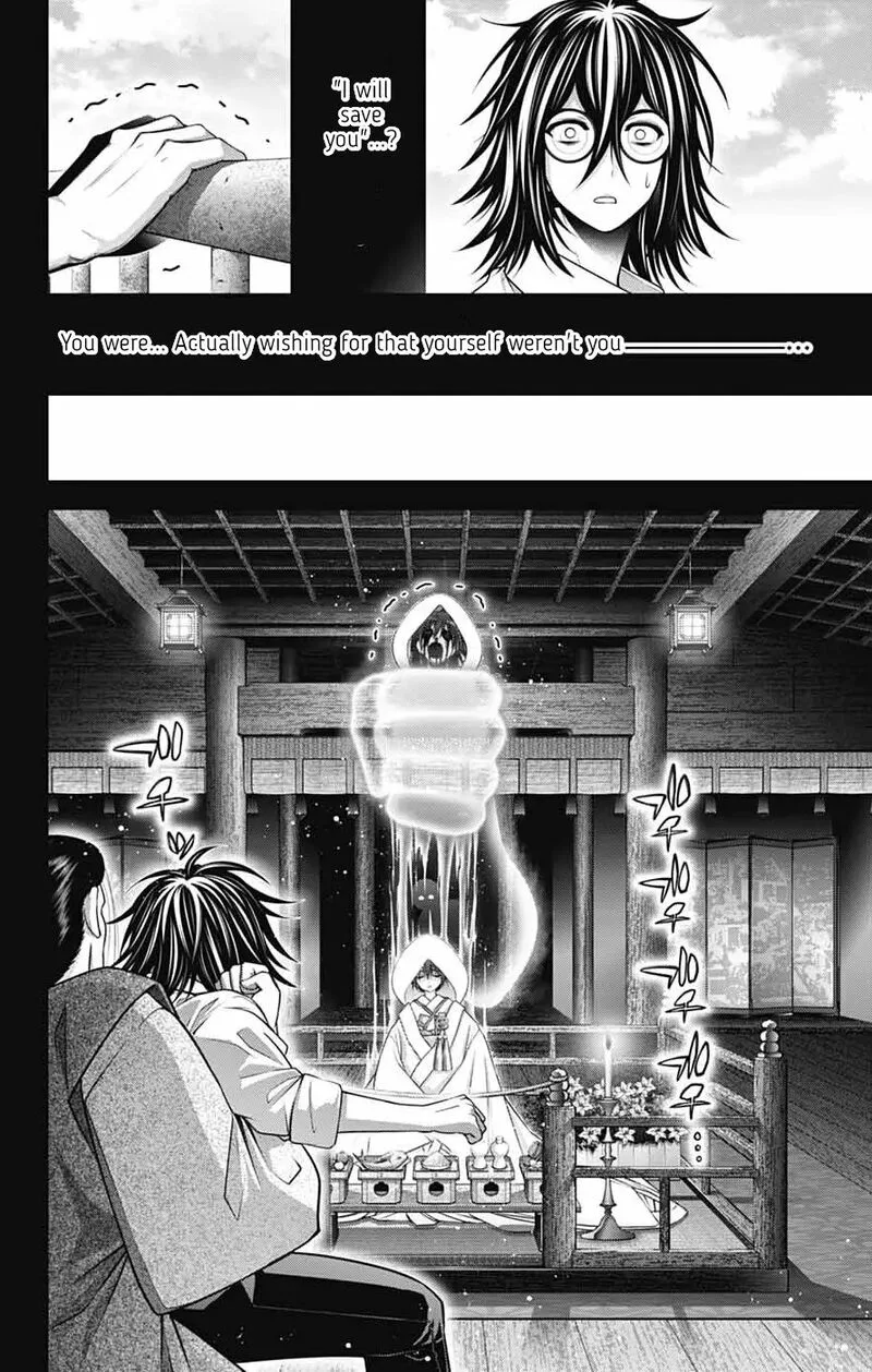 Dark Gathering Chapter 66 page 8
