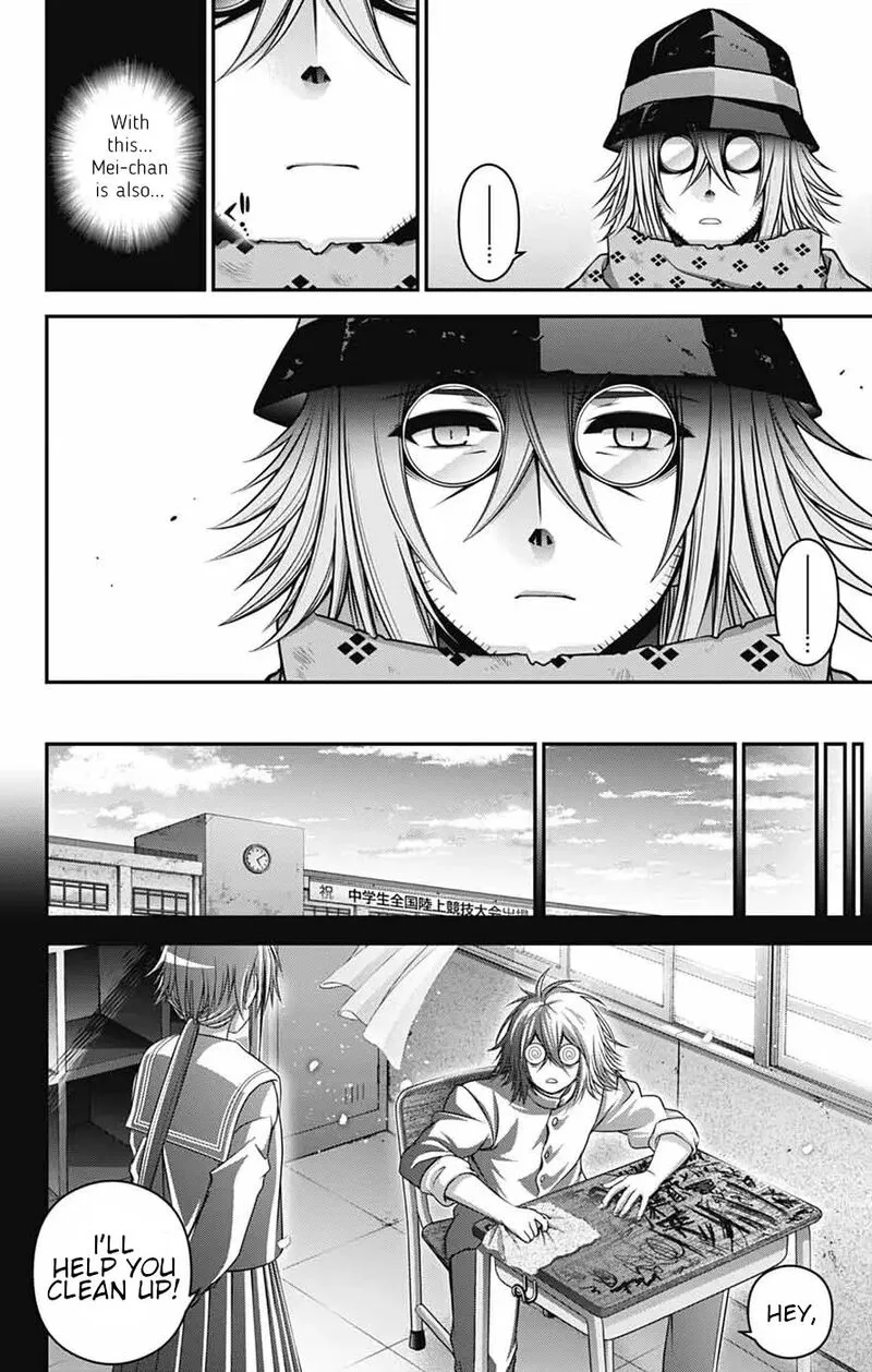Dark Gathering Chapter 66 page 2