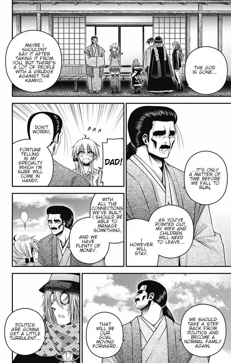 Dark Gathering Chapter 66 page 20
