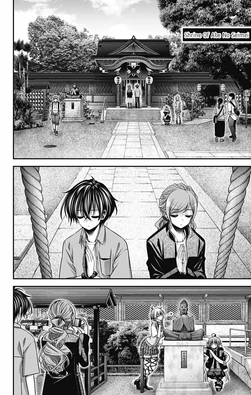 Dark Gathering Chapter 66 page 32