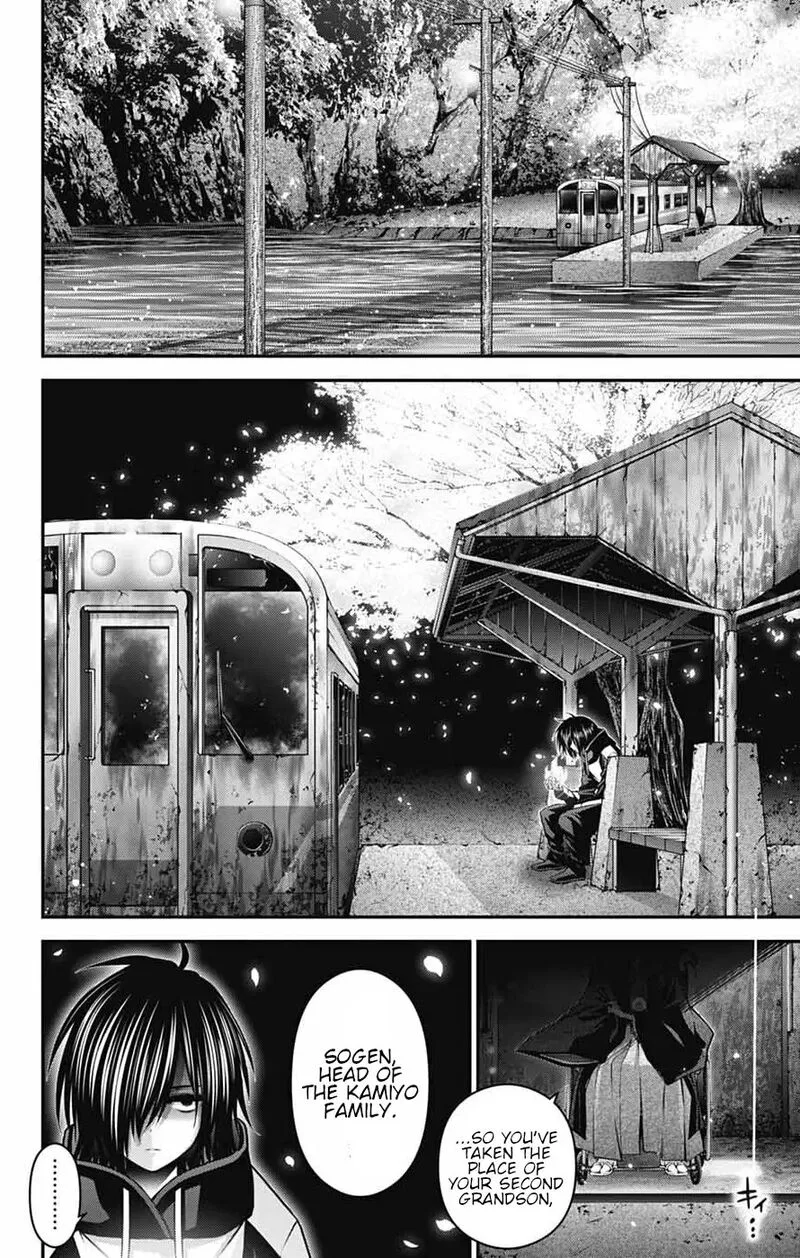 Dark Gathering Chapter 67 page 4