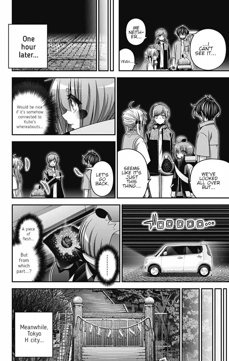 Dark Gathering Chapter 67 page 14