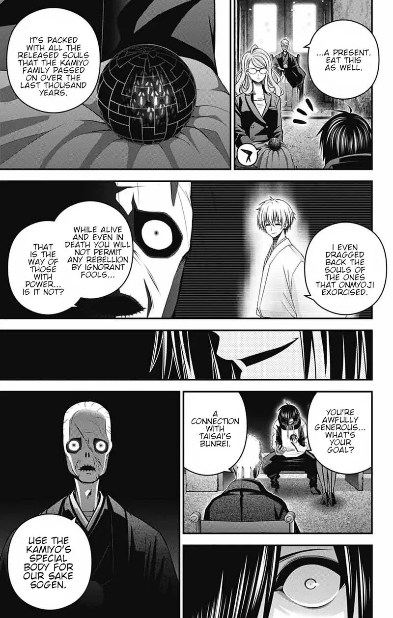 Dark Gathering Chapter 67 page 7