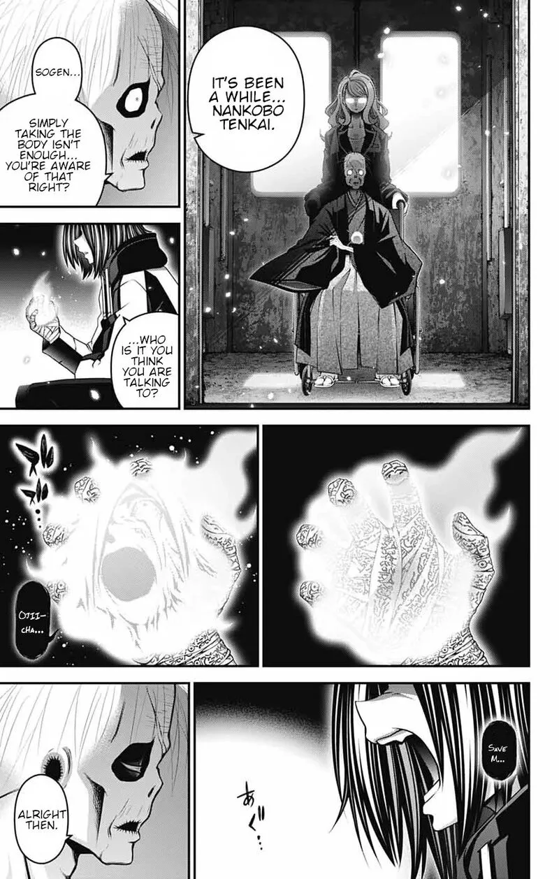 Dark Gathering Chapter 67 page 5
