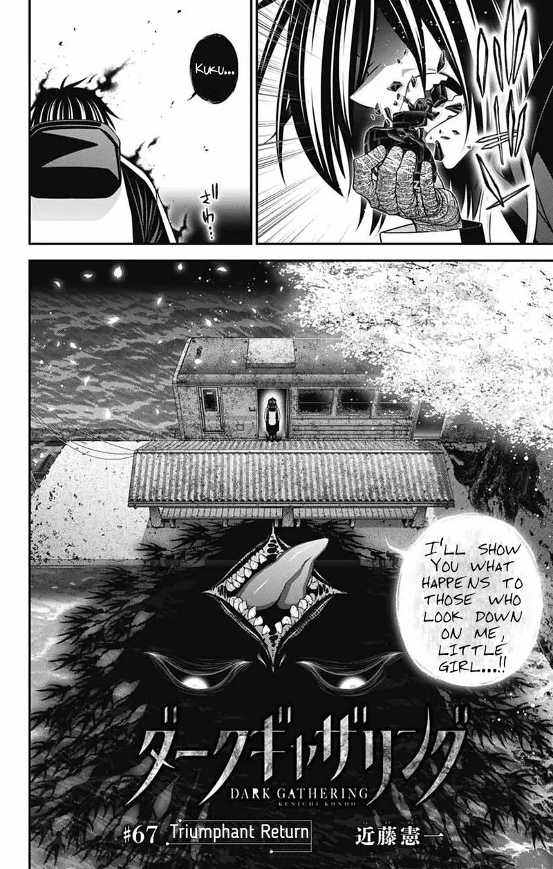 Dark Gathering Chapter 67 page 8